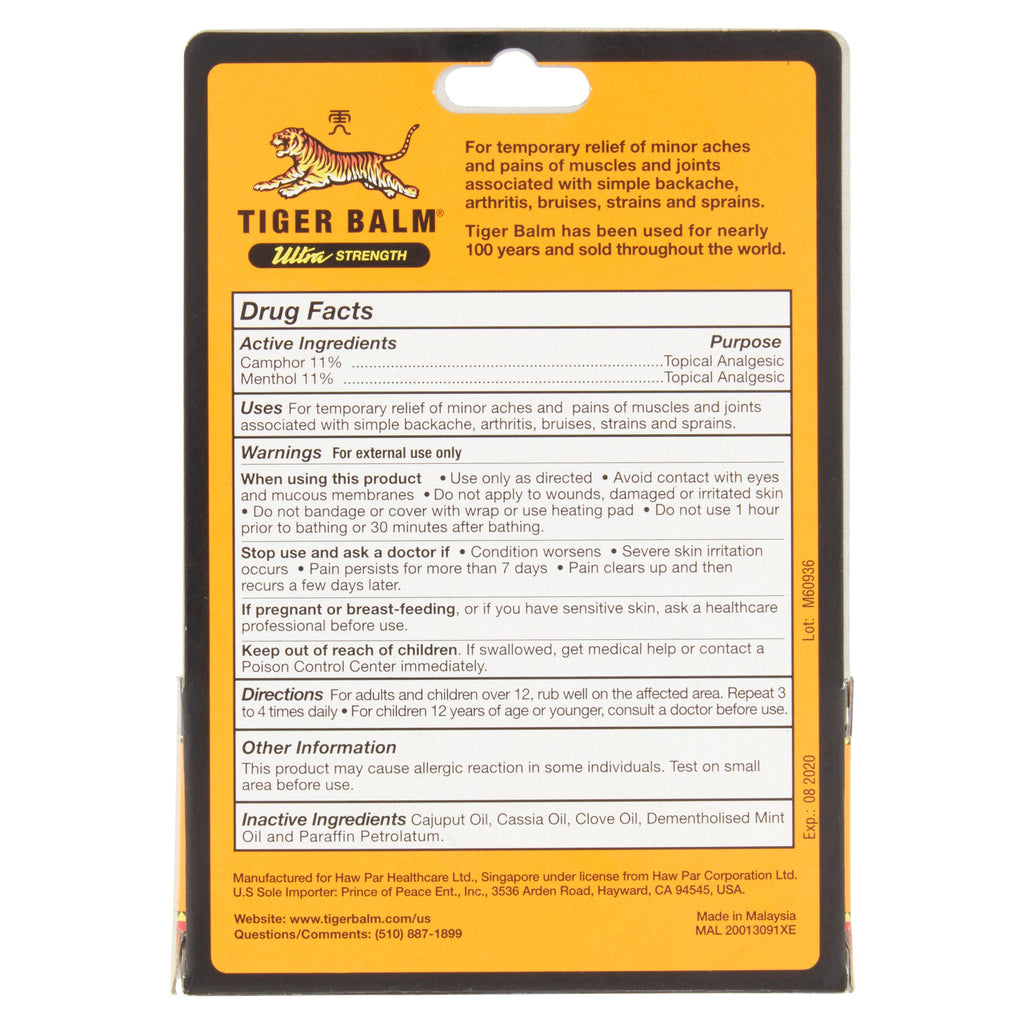 Tiger Balm ULTRA - Non Staining .63 oz - Tiger Balm