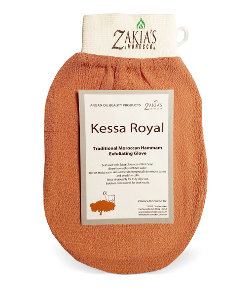 Kessa Royal - Traditional Moroccan Hammam Spa Exfoliating Glove - Zakia's Morocco