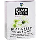 BLACK SEED VEGETABLE GLYCERIN SOAP (AMAZING HERBS) 4.25oz