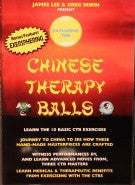 Chinese Therapy Balls - Dvd
