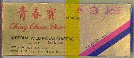 Sup-Chingchunbao (Imp.Wild Gins)