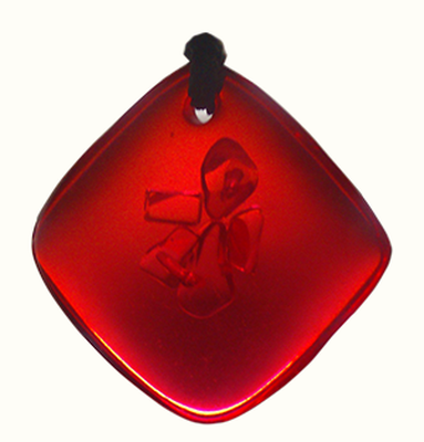 Quantum Balance Crystal-Red