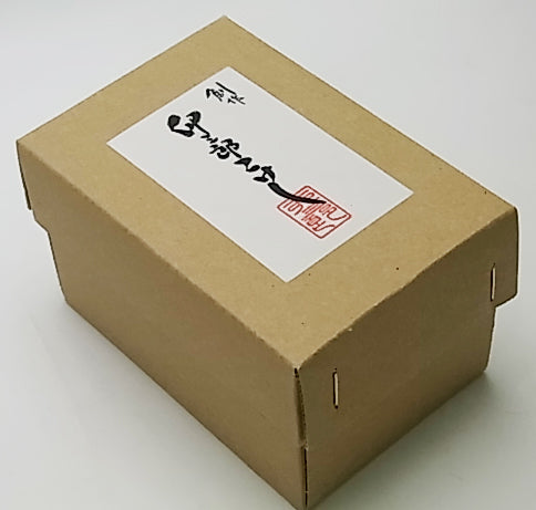 Shipping To Foreign Country