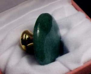 Jinmibo Jade Rare Earth Cobalt Facial Massager