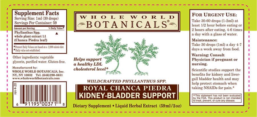 Royal Chanca Piedra 2oz Herbal Extract - Kidney-Bladder Support - Whole World Botanicals