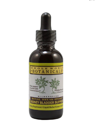 Royal Chanca Piedra 1 oz Herbal Extract - Kidney-Bladder Support - Whole World Botanicals